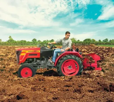Mahindra 225 JIVO